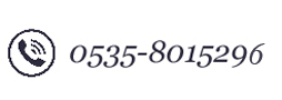 銷售熱線：0535-8015296，18396600176